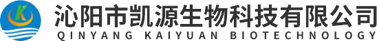 沁陽(yáng)市凱源生物科技有限公司